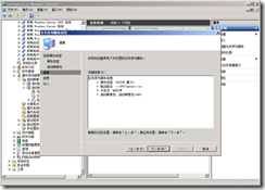 clip_p_w_picpath186