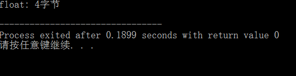 1242134-20171019171647037-392432593.png
