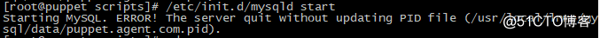 linux下zabbix3.4安装及简单配置和部分出错解决方案