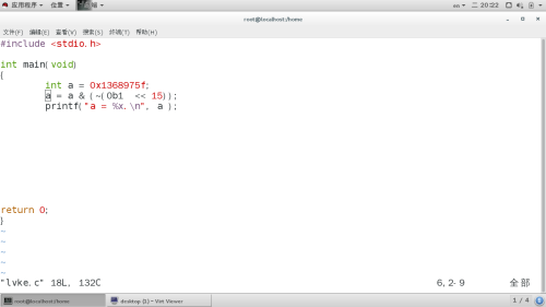 2017-11-14 20-22-14 的屏幕截图.png 8afd98ece985c6e6e381f748d1cb5d64.png-wh_