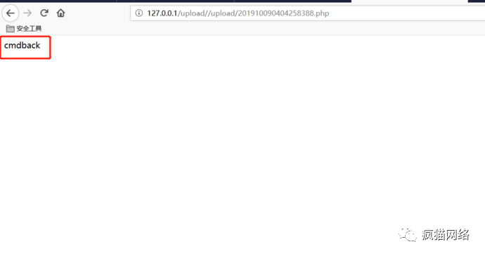 43c0b8603d50cd0d341776c96ef78177.png