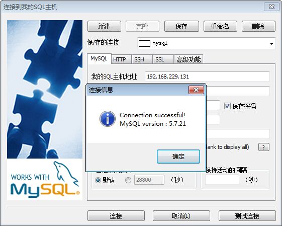 39e496e26f04d255a1f7c4237f1078af.png