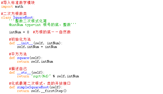 e65250b0201d4bc1f1b730ff1bd998ca.png