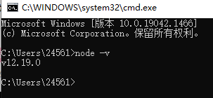 image-20220202143752125