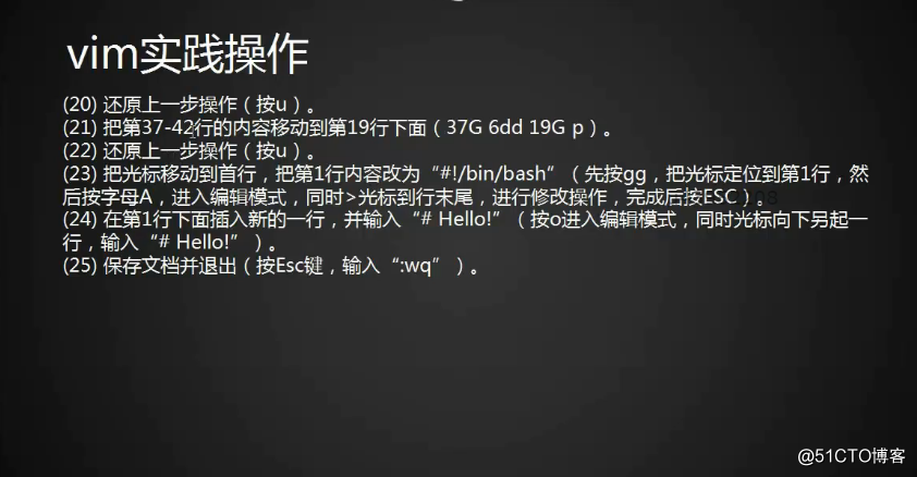 学习十七
