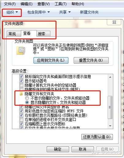 9550ab82e7dc5d53235df67cc20bbe3b.png