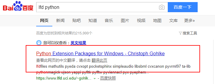 img_2fc74c822199b689e54e87fd89b11e4c.png