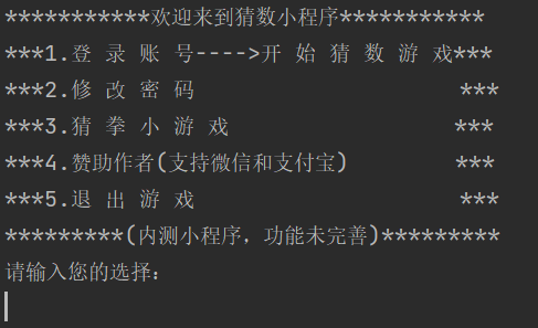 请添加图片描述