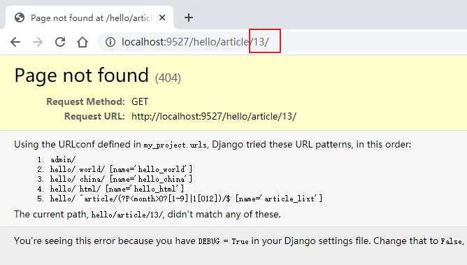 image-20210203110433508