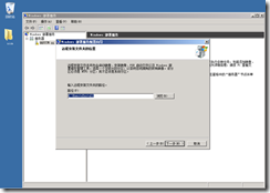 clip_p_w_picpath140