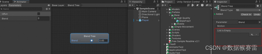 Unity3D入门基础知识汇总