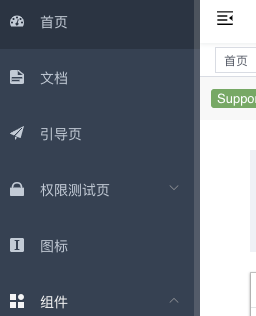 前端开发中icon图标使用的那些门道儿_ icon图标-CSDN博客