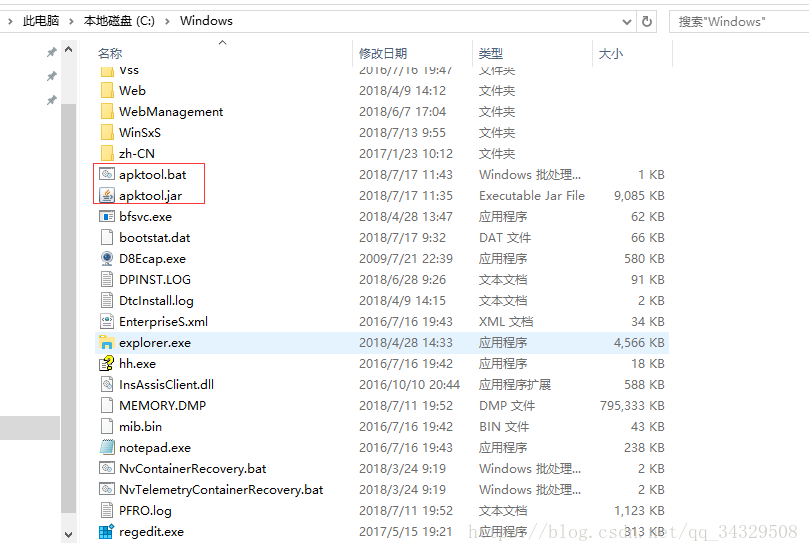 这里写图片描述