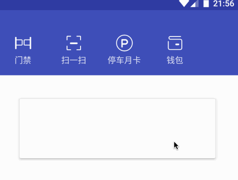 img_b337fbc56ee53b83b08fdb2d126314af.gif