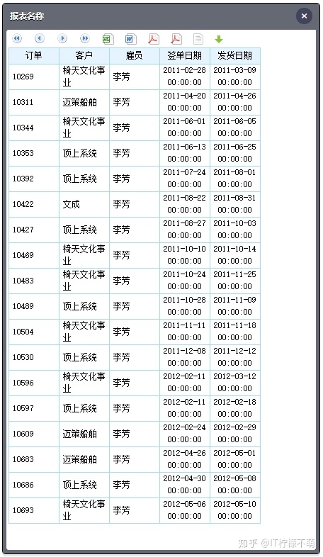 ca58a16dc3cd17bed8c0035a6f085058.png