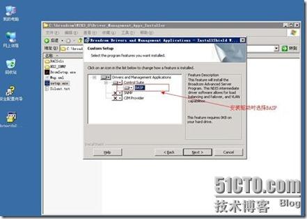 clip_p_w_picpath004