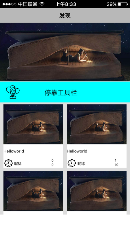 screenshot1.png