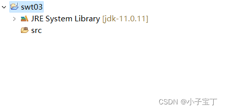 SWT项目搭建、打包(可执行jar)、部署(包装exe)插图3 在这里插入图片描述