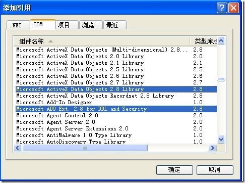 Access1