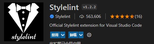 stylelint-1.2.2