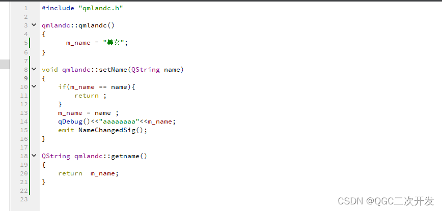 QT:QML与C++交互_qml c++交互-CSDN博客