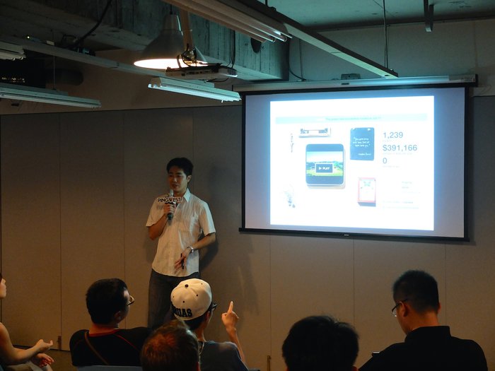 sync-2014-taipei-sentri-1