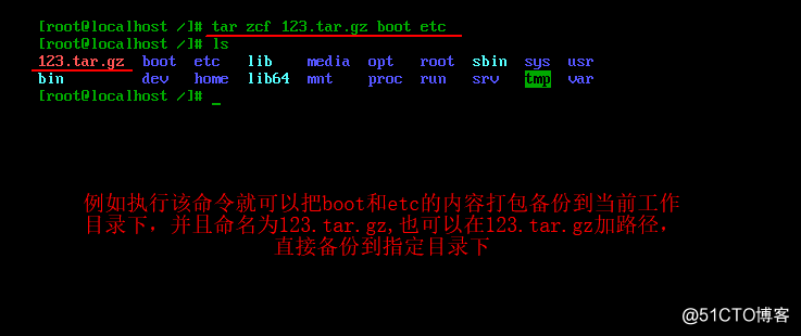 Linux中如何查看文件内容、使用tar归档，备份与恢复文档