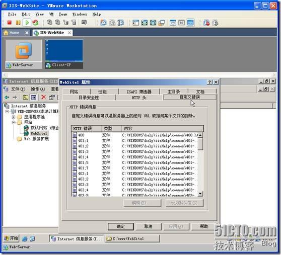 clip_p_w_picpath146