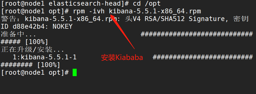 image-20220829211454262