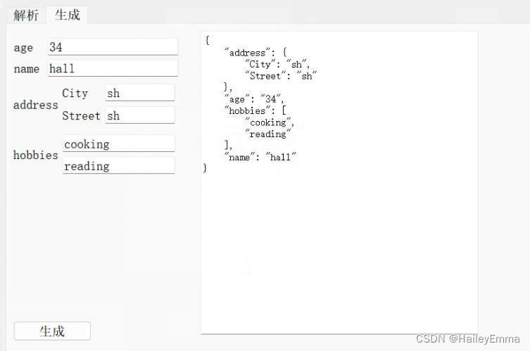 QT 解析,生成JSON_qt 生成json-CSDN博客
