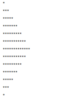 一秒钟输出一行