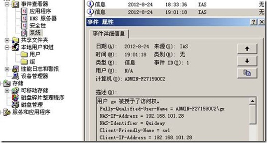 clip_p_w_picpath038