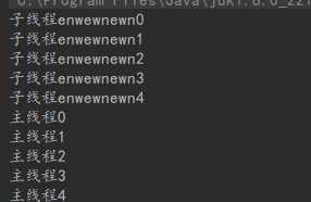 image-20201001143335325