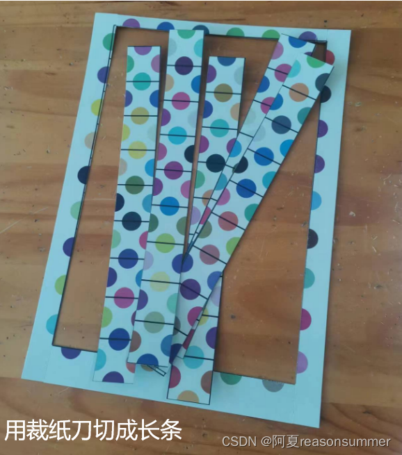 【教学类-54-01】20240510超级对对碰(圆点拼图)(9*5、0-255随机)插图25 【教学类-54-01】20240510超级对对碰(圆点拼图)(9*5、0-255随机)