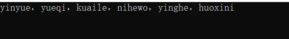 2789632-4ef0e8722dec272d.png