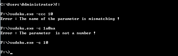 885782-20170909205100054-204205564.png