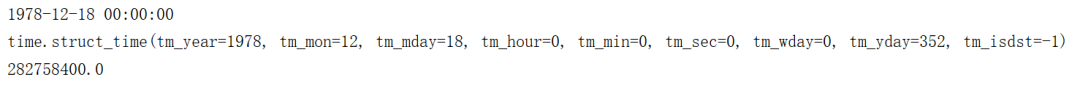 1010b5af1712b13cc0805f6f40e02c24.png