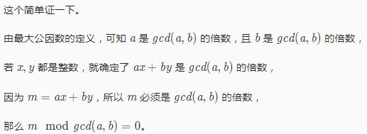 5d383dac9dc0285581.jpg