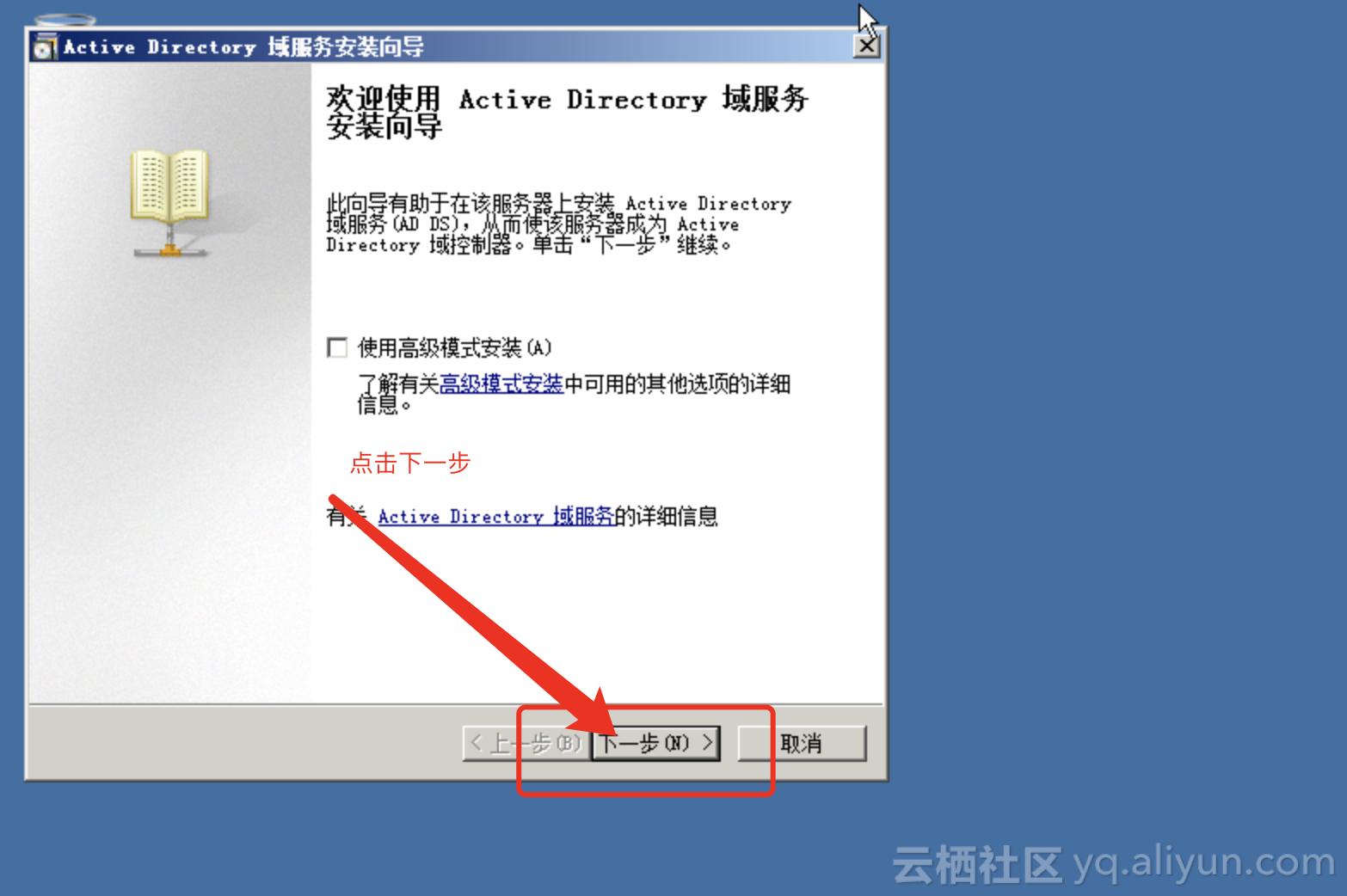 d2eb2644f37fe24027eb8df17e471f4f1230fc67