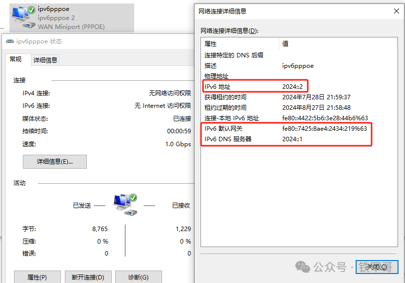 3b26a6ccc564dc2bdf3ebdf5359d9a9f.png