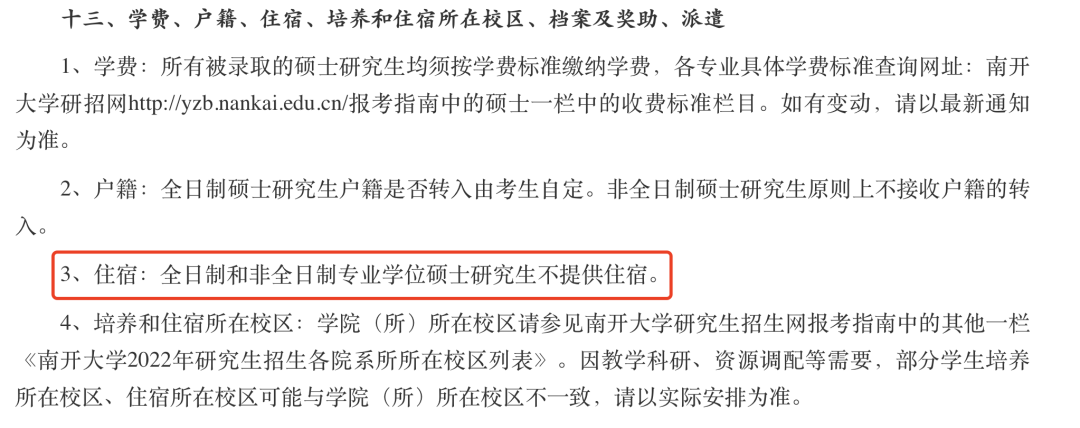 c40cc1a1bfd60141874e358eb37134b3.png