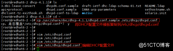 设置DHCP中继代理，帮助广播跨越不同VLAN。给不同VLAN下的客户机提供DHCP服务;