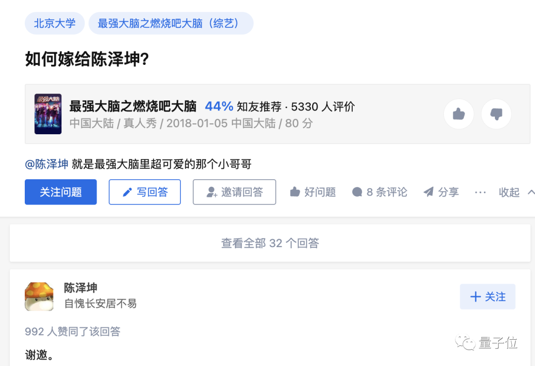 5002ce3b6a30cd1f0a23e34cb8d2a2c9.png