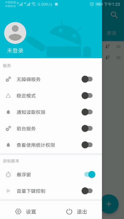4d9fe772202541f139ab1fd19ff65a62.gif