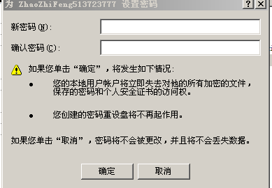 8326cffc1e178a82b6acb9b9f603738da977e813.jpg (389×270)