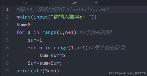 python经典算法大全,python算法有哪些_python相关的算法-CSDN博客