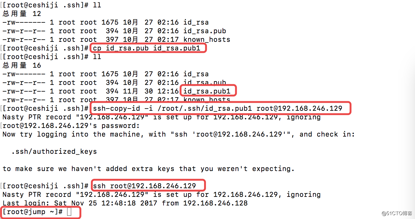 ssh-copy-id使用及非默认22端口时报错
