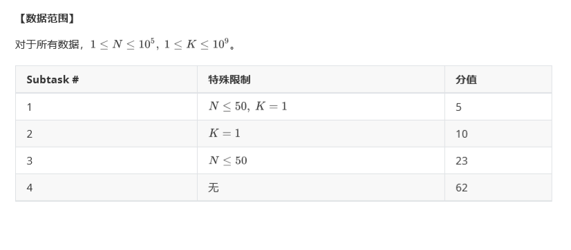 1129554-20180905232945946-1152517257.png