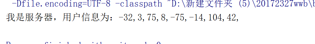 1333084-20180618172350969-971569418.png